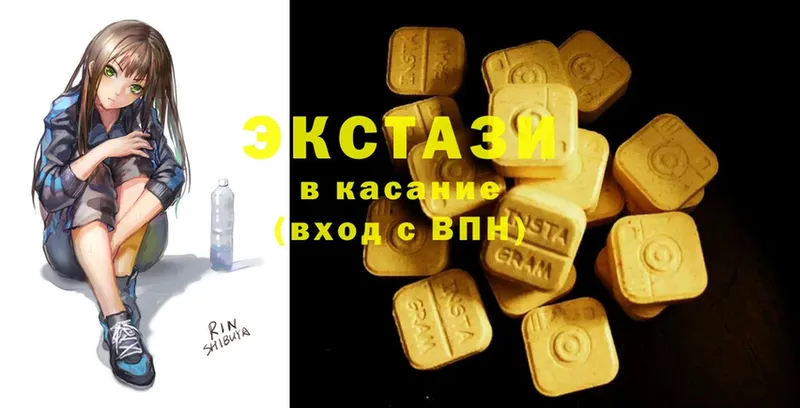 Ecstasy Philipp Plein  Георгиевск 